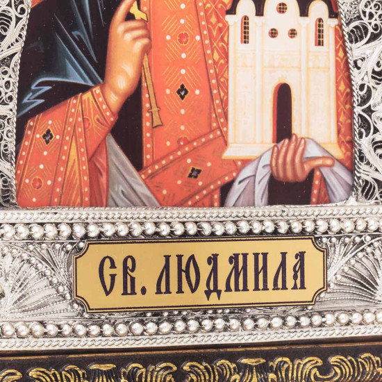 Ікона "Свята мучениця Людмила"