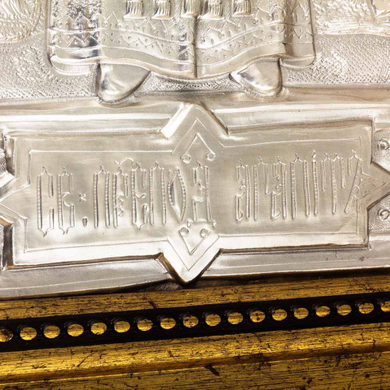  Ікона "Преподобний Агапіт Печерський"