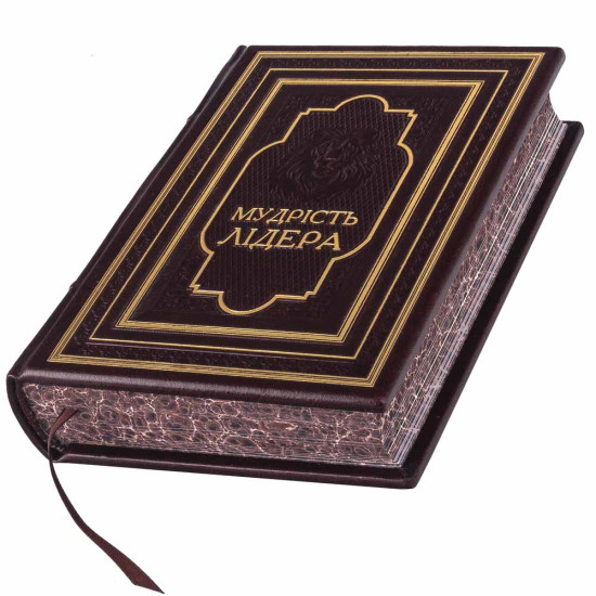 Подарункове видання книги "Мудрість лідера" в дерев'яному коробі-футлярі з фігурою лева