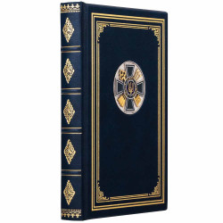 Щоденник "Служба зовнішньої розвідки України" з металевою накладкою (позолота, сріблення, емалі)