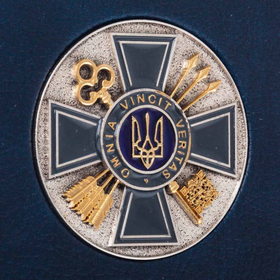 Щоденник "Служба зовнішньої розвідки України" з металевою накладкою (позолота, сріблення, емалі)