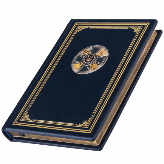 Щоденник "Служба зовнішньої розвідки України" з металевою накладкою (позолота, сріблення, емалі)