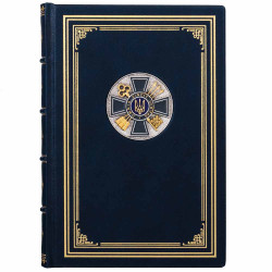 Щоденник "Служба зовнішньої розвідки України" з металевою накладкою (позолота, сріблення, емалі)
