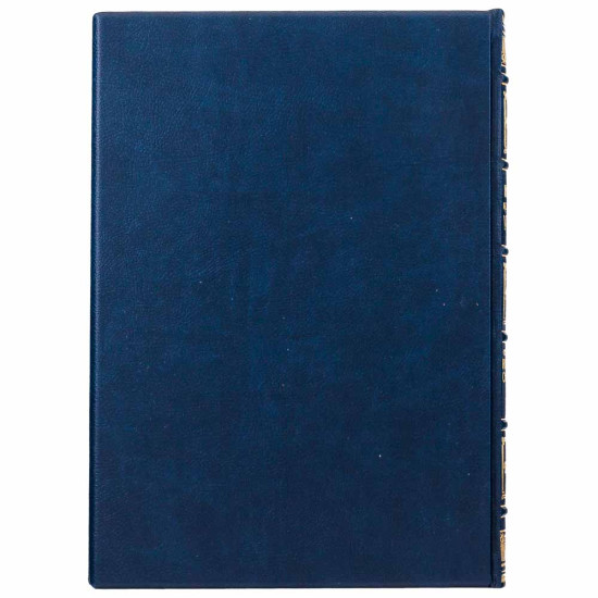 Подарункове видання книги "Перша Конституція України гетьмана Пилипа Орлика" у дерев'яному футлярі з портретом гетьмана