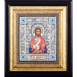 Ікона " Святий великомученик Микита"