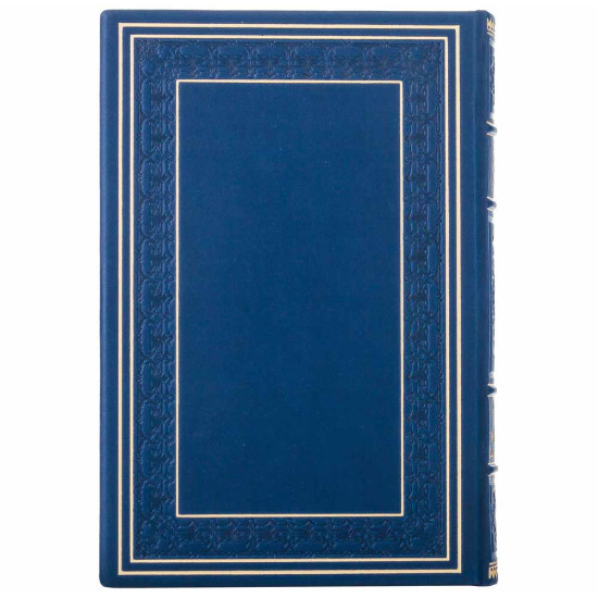 Подарункове видання "Маленький принц. Нічний політ. Планета людей" Антуана де Сент-Екзюпері