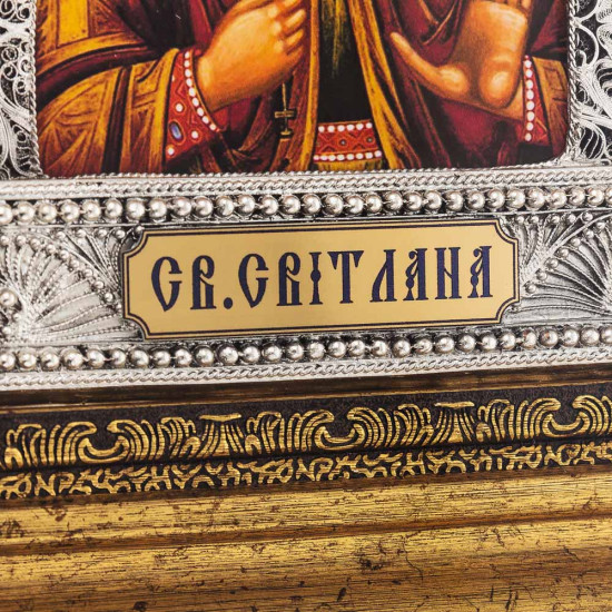 Ікона "Свята мучениця Світлана"