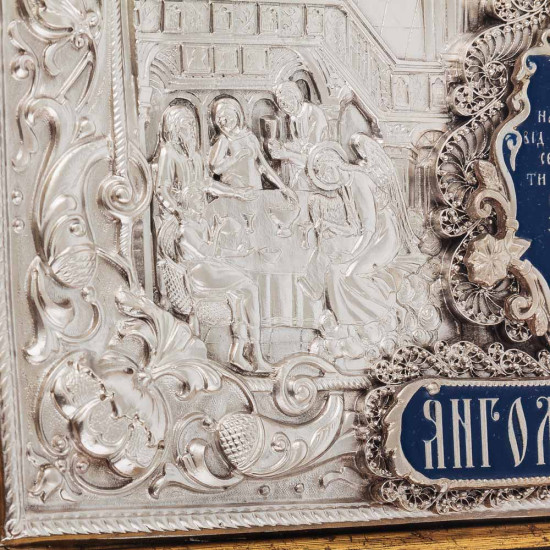 Ікона "Ангел Охоронець" 