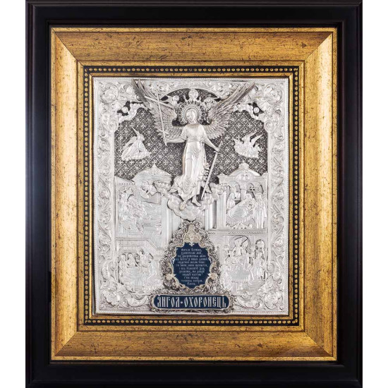 Ікона "Ангел Охоронець" 