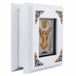 Ключниця "Янгол Охоронець"