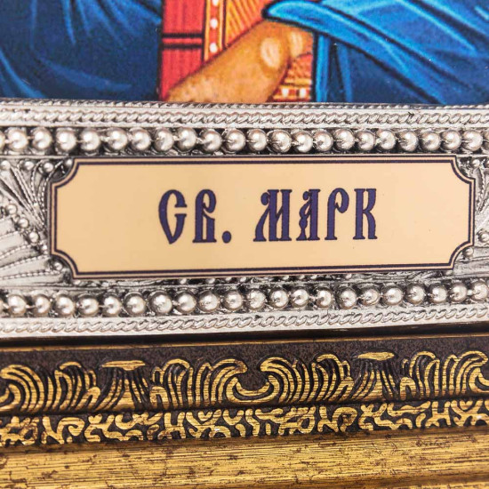  Ікона "Святий апостол Марк"