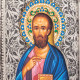  Ікона "Святий апостол Марк"