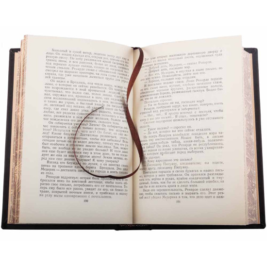 Подарункове видання повного зібрання творів Гі де Мопассана в 12 томах