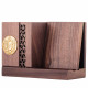 Дерев'яна підставка під телефон з кабінетним аксесуаром, декорованим позолоченим гербом у подарунковій коробці