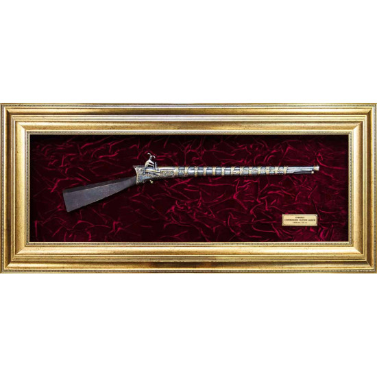 Сувенір "Рушниця" (історична реконструкція козацької зброї XVIII - початку XIX ст.)