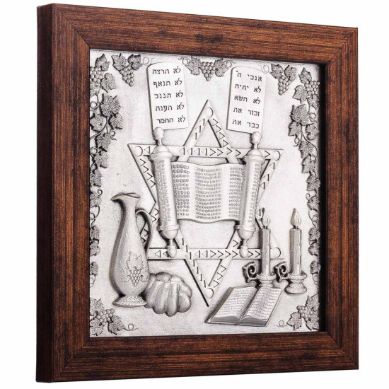 Картина "Винос Тори" (кінець XIX століття. Копія.) (Метал, сріблення)