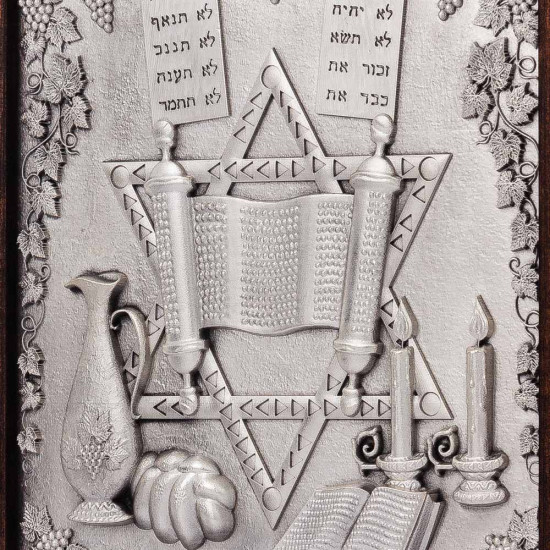 Картина "Винос Тори" (кінець XIX століття. Копія.) (Метал, сріблення)