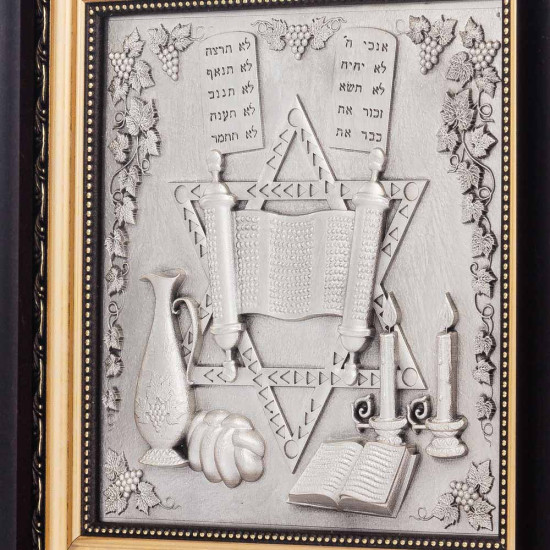 Картина "Винос Тори".  (Копія картини кінця XIX ст.) (Метал, сріблення)