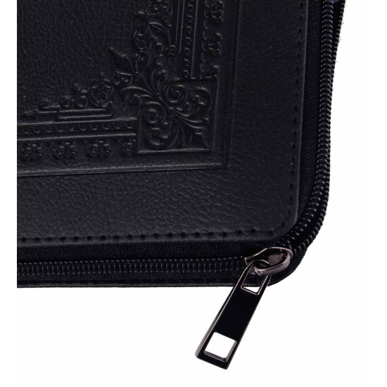 Подарункове видання "Біблія". Шкіряні палітурки з застібкою "блискавка"