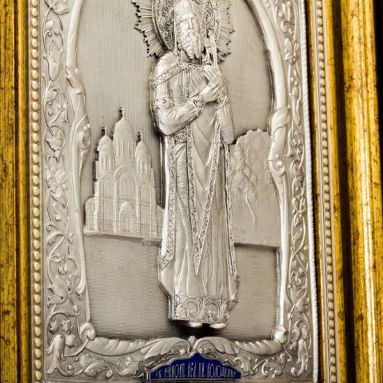 Ікона Святого рівноапостольного князя Володимира