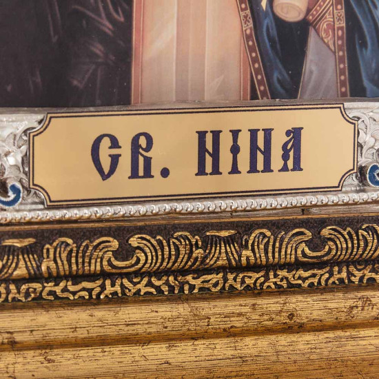 Ікона "Свята рівноапостольна Ніна" у посрібленому окладі з визолоченими деталями в емалях