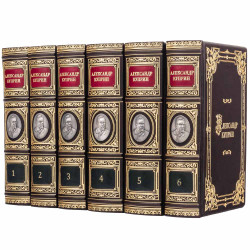 Подарункове видання зібрання творів Олександра Купріна в 6 т. з портретом письменника в металі, покритим сріблом