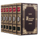 Подарункове видання зібрання творів Олександра Купріна в 6 т. з портретом письменника в металі, покритим сріблом