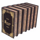 Подарункове видання зібрання творів Олександра Купріна в 6 т. з портретом письменника в металі, покритим сріблом
