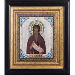 Ікона "Святий Максим Сповідник" (сріблення,позолота, емалі)