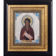 Ікона "Святий Максим Сповідник" (сріблення,позолота, емалі)