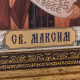 Ікона "Святий Максим Сповідник" (сріблення,позолота, емалі)
