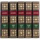 Подарункове видання зібрання творів  Мігеля де Сервантеса Сааведра в 5 томах