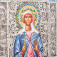 Ікона "Свята мучениця Лідія Іллірійська"