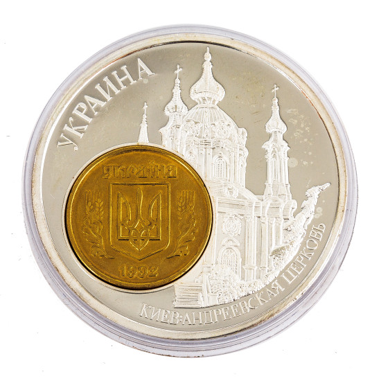 Подарунковий набір "Нумізматична подорож  Європою" (набір з 12 медалей з монетами у дерев'яній коробці)