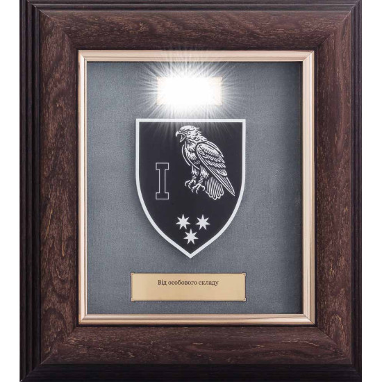 Персоналізовані подарунки: створення унікальних гербів, емблем та логотипів з підписом