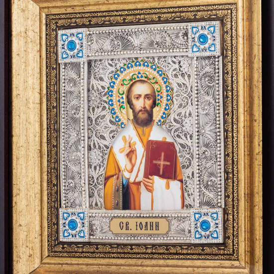  Ікона "Святий Іоанн Богослов"