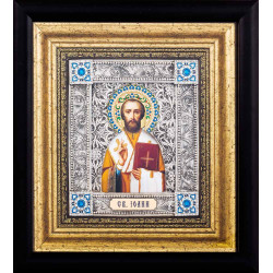  Ікона "Святий Іоанн Богослов"