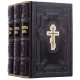 Подарункове видання "Толковая Библия" з ілюстраціями. Видання наступників О.П. Лопухіна у 3 томах
