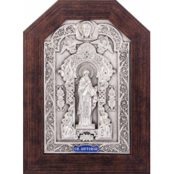 Ікона "Святий Антоній"