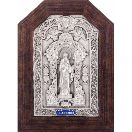 Ікона "Святий Антоній"