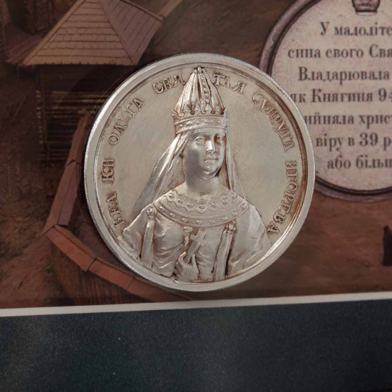 Подарунковий набір "Від Витоків до Величі: Київські Князі" (картина на металі, репліки медалей)