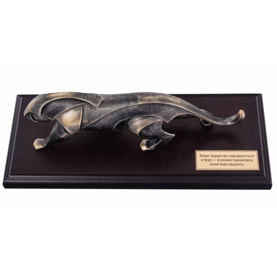 Подарунок "Грація та міць - символ справжнього лідерства"