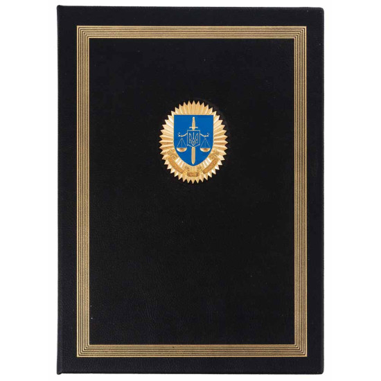 Папка для документів з позолоченою емблемою Генеральної прокуратури