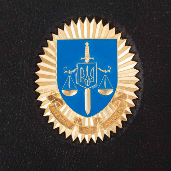 Папка для документів з позолоченою емблемою Генеральної прокуратури