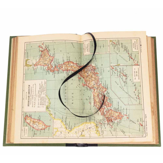 Енциклопедичний словник Брокгауза і Єфрона (ЕСБЕ). Оригінальне антикварне видання