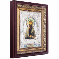 Ікона "Святий апостол Андрій"