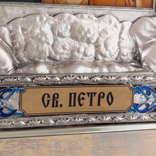 Ікона "Святий апостол Петро" (метал, сріблення, позолота, емалі)