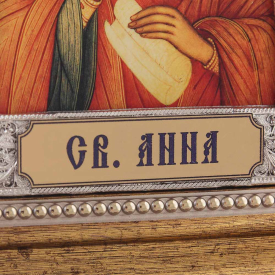 Ікона "Свята Ганна" (метал, сріблення, позолота, каміння)