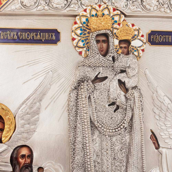 Ікона Божої Матері "Всіх Скорботних Радість" (метал, сріблення, емалі)