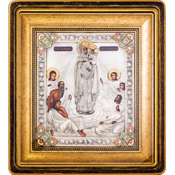 Ікона Богоматір "Всіх Скорботних Радість" (метал, сріблення, позолота, емалі)